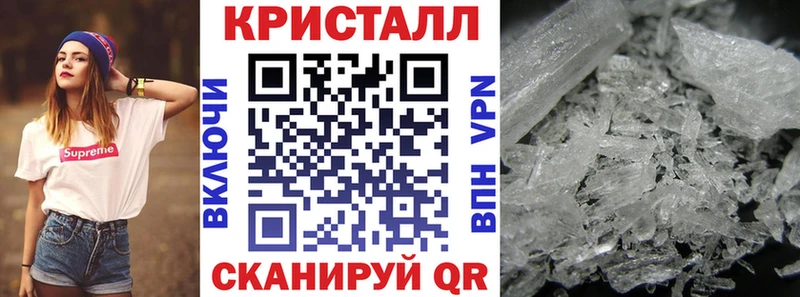 АМФЕТАМИН 98%  купить наркоту  ссылка на мегу tor  Новокузнецк 