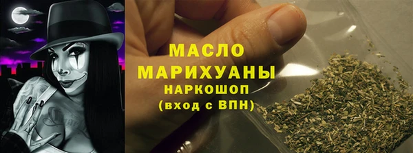 эйфоретик Абдулино