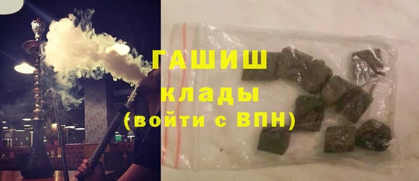 Альфа ПВП Абинск