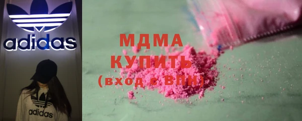 стаф Алзамай