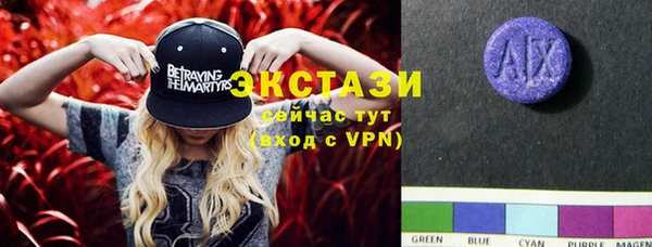 Альфа ПВП Абинск