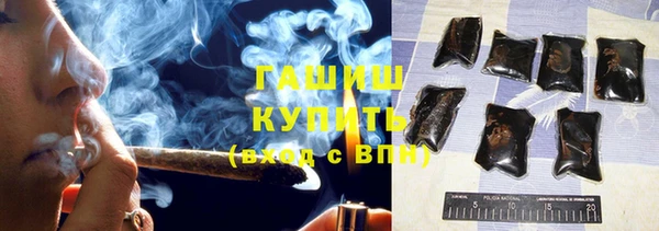 Альфа ПВП Абинск