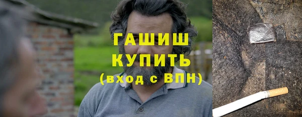 эйфоретик Абдулино