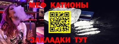 spice Нягань
