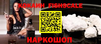 spice Нягань
