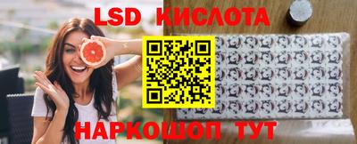 spice Нягань