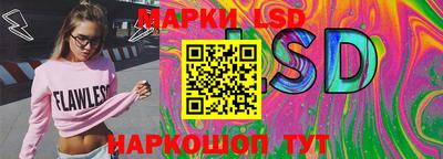 МДМА Обь