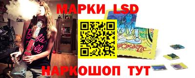 МДМА Обь