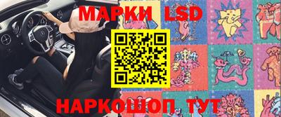молекула духа Обнинск