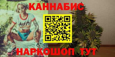 молекула духа Обнинск