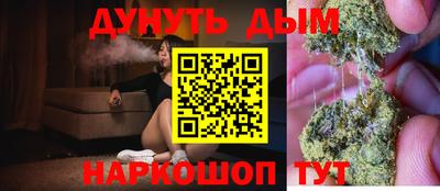 МДМА Обь
