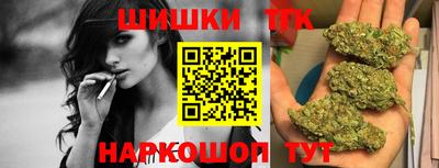 МДМА Обь