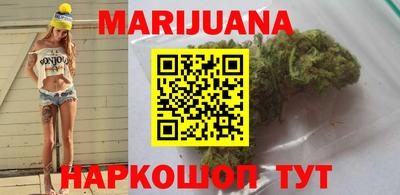 spice Нягань