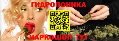 spice Нягань