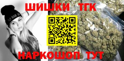 spice Нягань