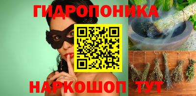 МДМА Обь