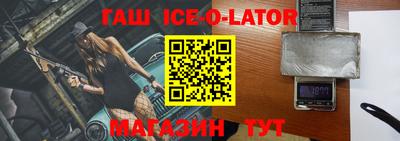 spice Нягань