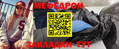 молекула духа Обнинск
