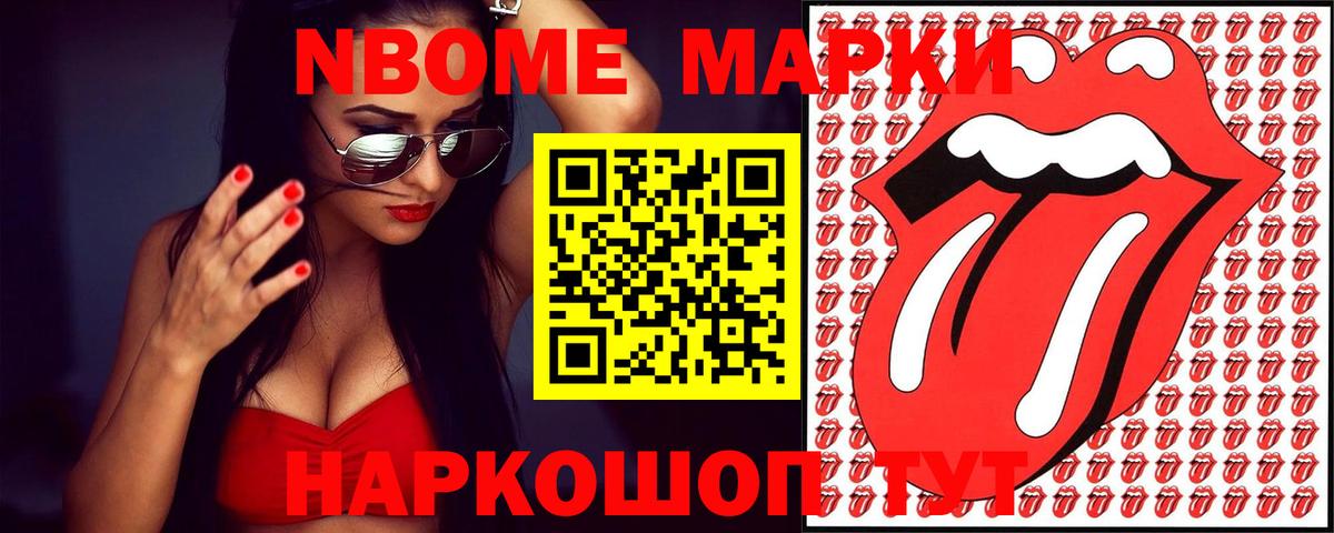 Новокузнецк  omg вход  ЛСД экстази ecstasy  Вход с VPN  ЛСД экстази кислота 