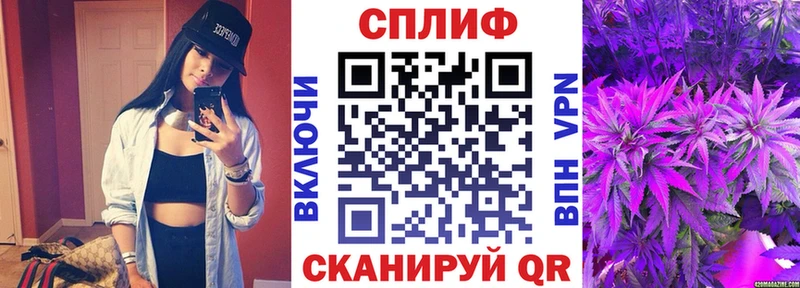 сколько стоит  Новокузнецк  МАРИХУАНА план 